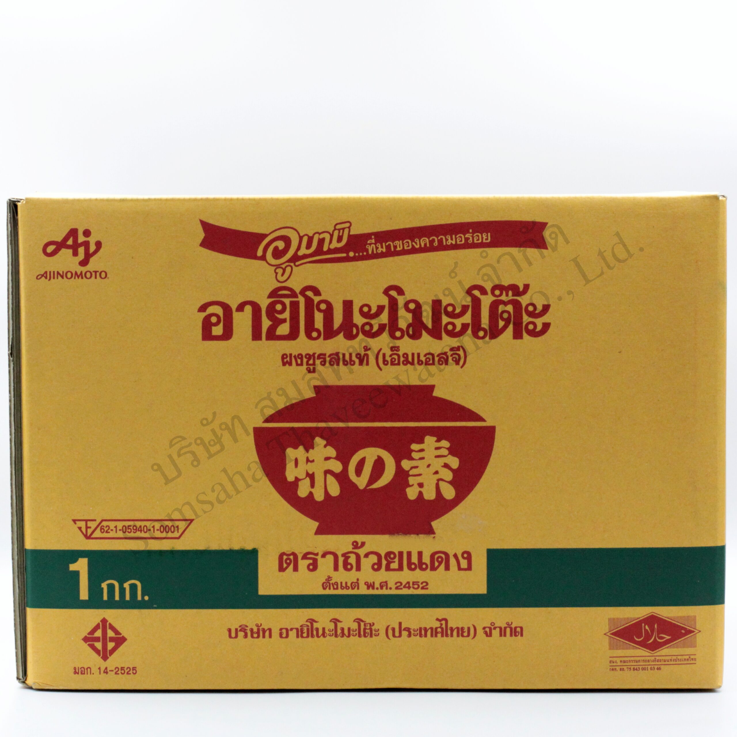 My Image 19